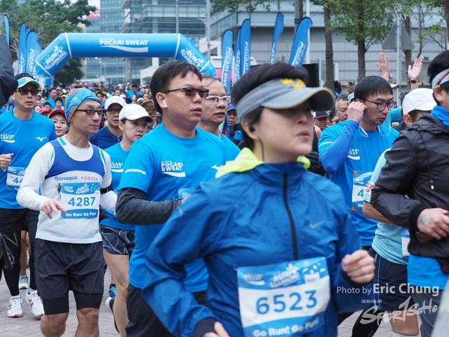 Pocari_0492