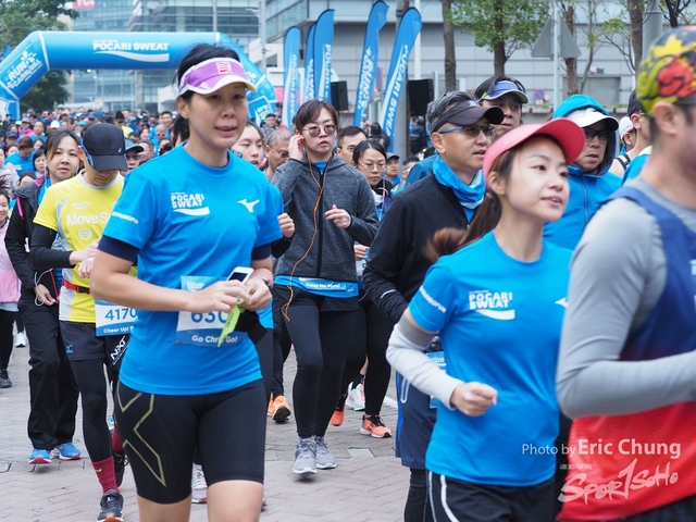 Pocari_0495