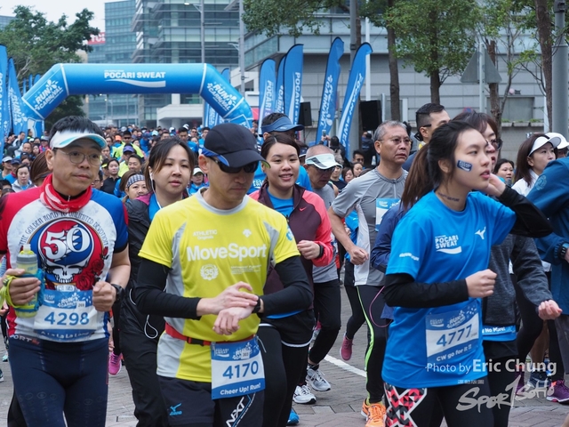 Pocari_0497
