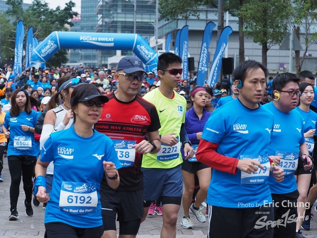 Pocari_0509