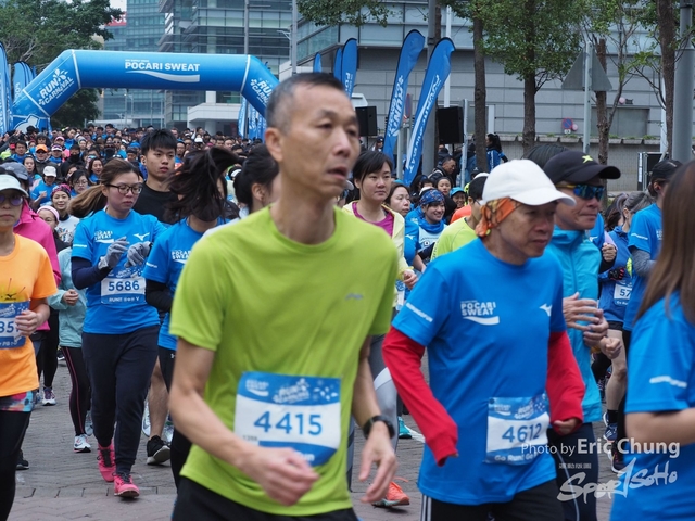 Pocari_0516
