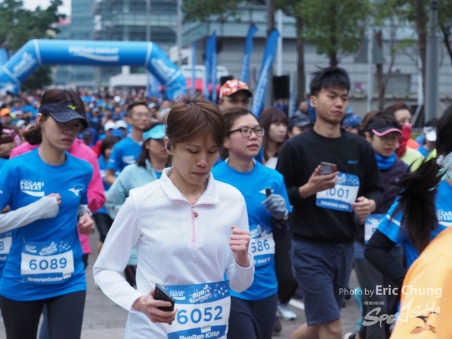 Pocari_0520