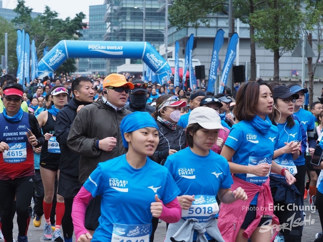 Pocari_0532