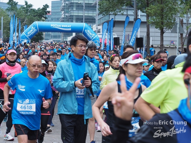 Pocari_0536