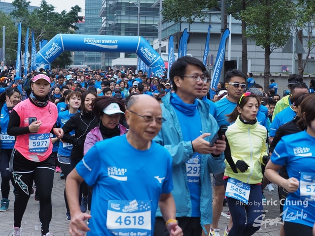 Pocari_0537