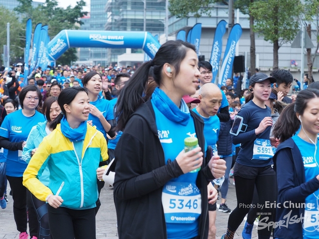 Pocari_0543