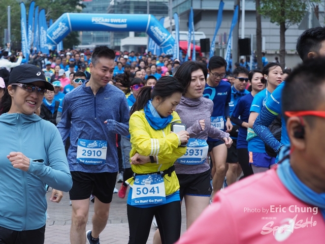 Pocari_0557
