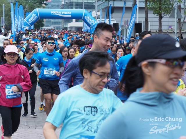 Pocari_0558