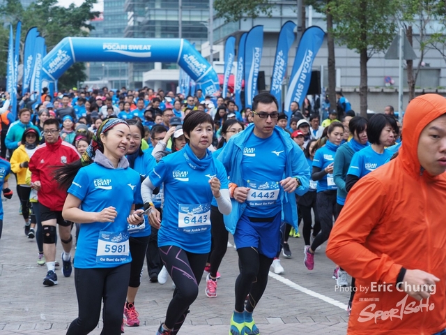 Pocari_0599