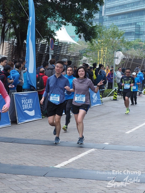 Pocari_1598