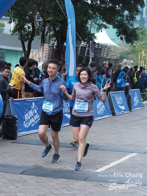 Pocari_1599