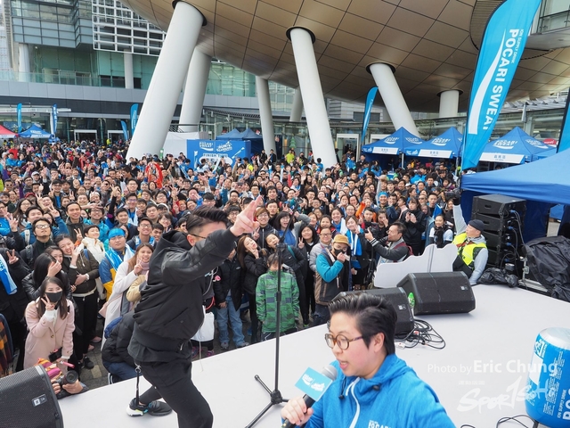 Pocari_2165