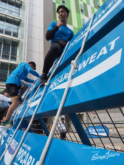 Pocari_2571