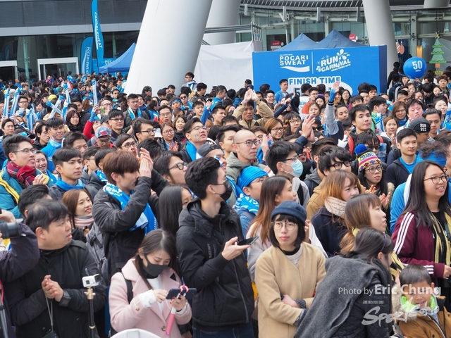 Pocari_2020