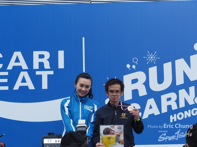 Pocari_2024