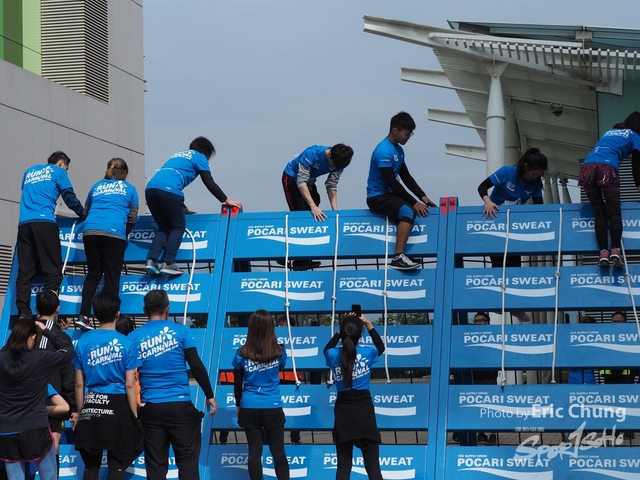 Pocari_2606