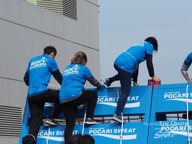 Pocari_2607