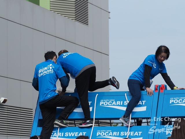 Pocari_2608