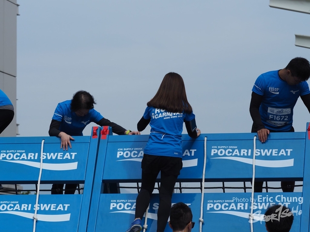 Pocari_2609