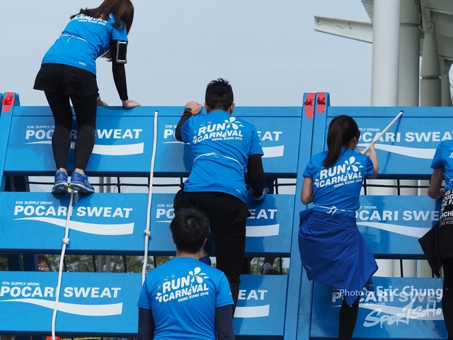 Pocari_2610