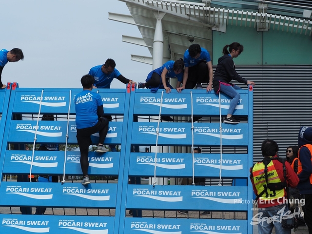 Pocari_2614