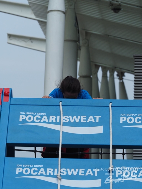 Pocari_2620