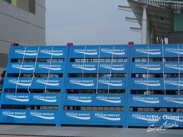 Pocari_2621