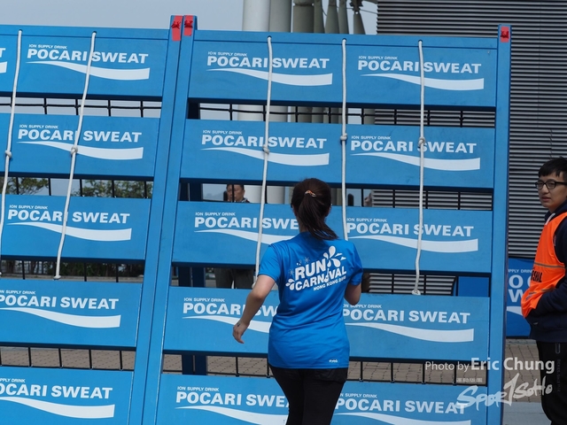 Pocari_2622