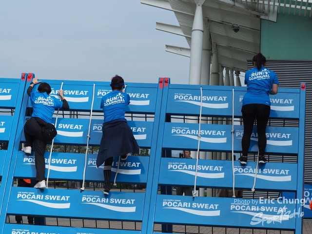 Pocari_2624