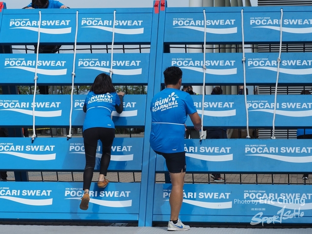 Pocari_2627