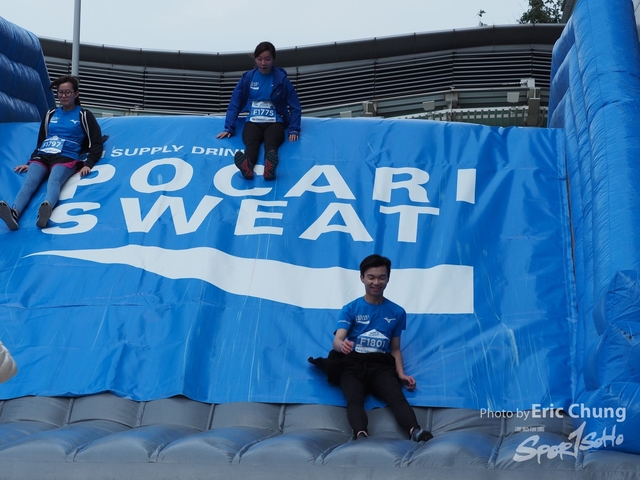 Pocari_2656