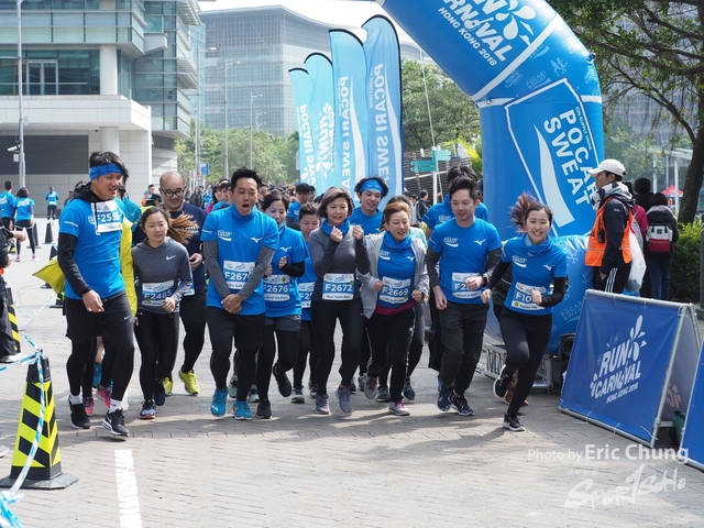 Pocari_2666