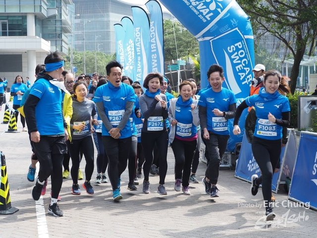 Pocari_2668