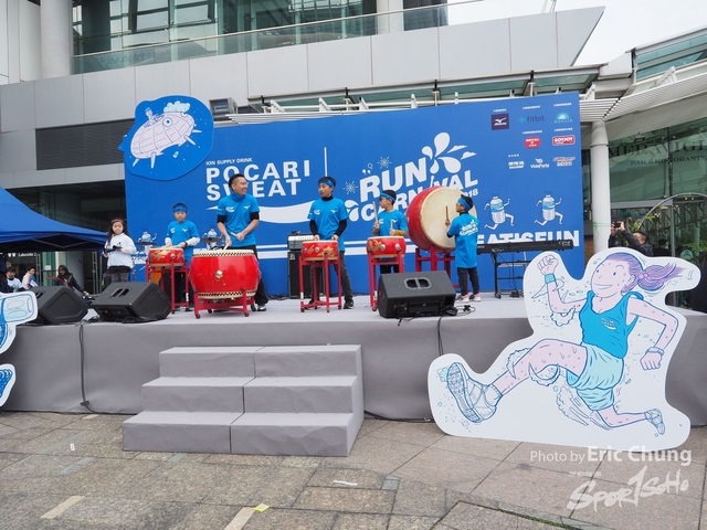 Pocari_2682