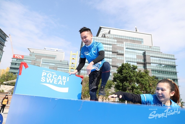 2018.12.30 Pocari Run (2)