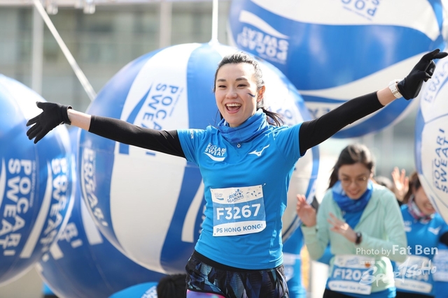 2018.12.30 Pocari Run (26)