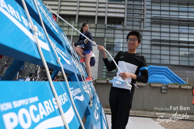 2018.12.30 Pocari Run (40)