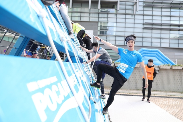 2018.12.30 Pocari Run (42)