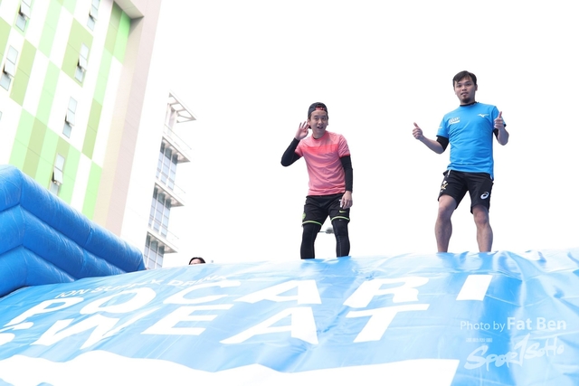 2018.12.30 Pocari Run (78)