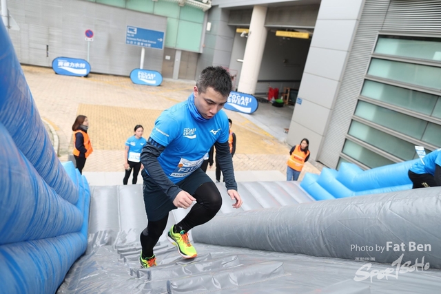 2018.12.30 Pocari Run (103)