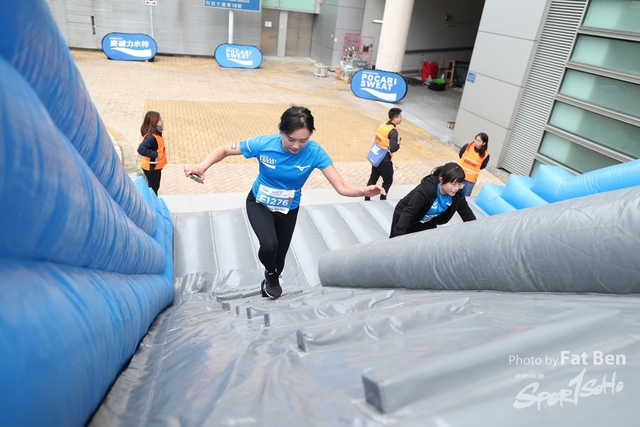 2018.12.30 Pocari Run (104)