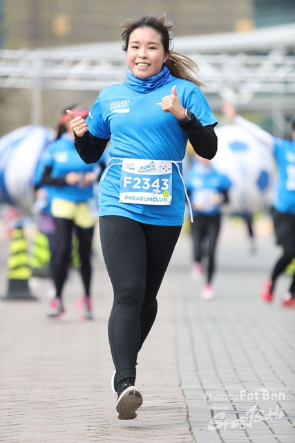 2018.12.30 Pocari Run (123)