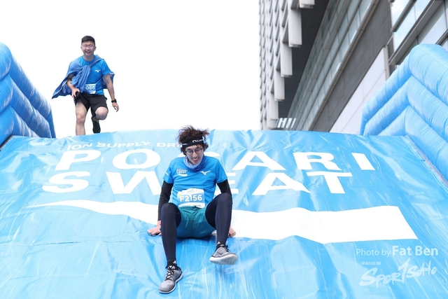 2018.12.30 Pocari Run (144)