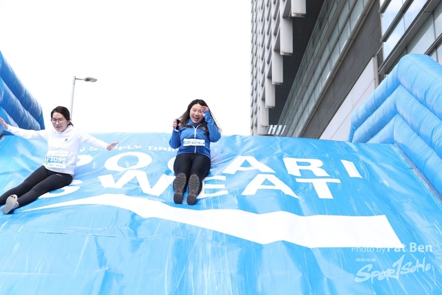 2018.12.30 Pocari Run (148)
