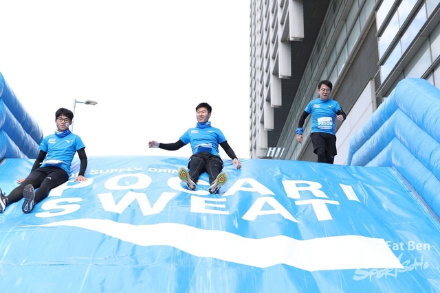 2018.12.30 Pocari Run (149)