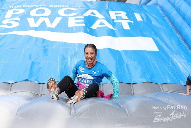 2018.12.30 Pocari Run (155)