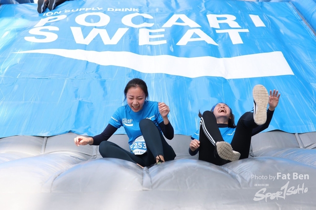 2018.12.30 Pocari Run (158)