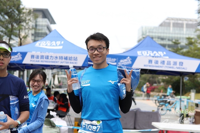 2018.12.30 Pocari Run (159)