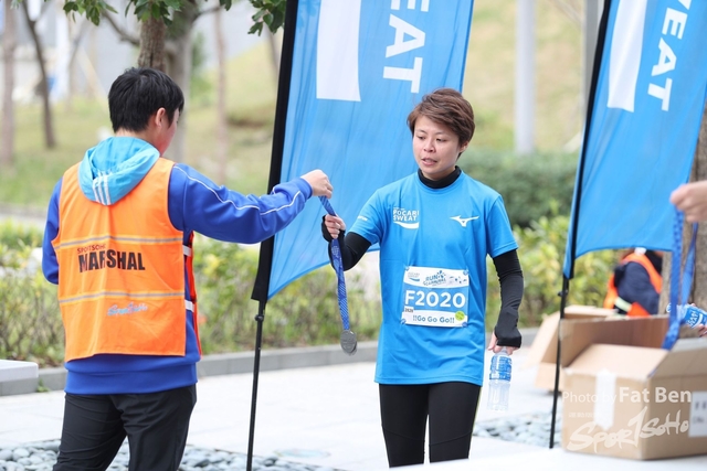 2018.12.30 Pocari Run (171)