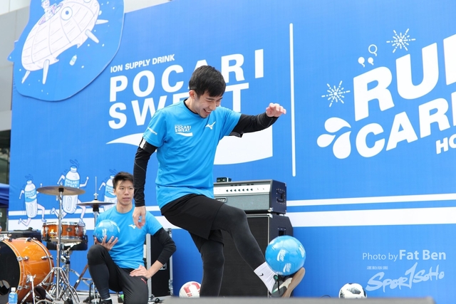 2018.12.30 Pocari Run (187)